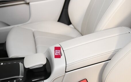 Mercedes-Benz GLA, 2020 год, 3 950 950 рублей, 16 фотография