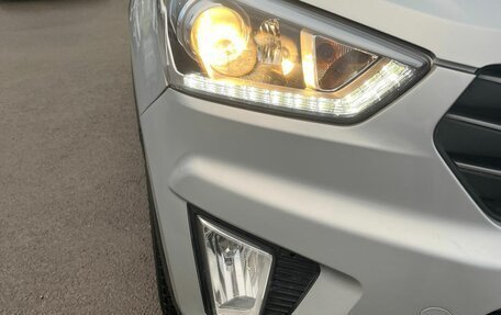 Hyundai Creta I рестайлинг, 2017 год, 1 698 000 рублей, 2 фотография