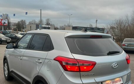 Hyundai Creta I рестайлинг, 2017 год, 1 698 000 рублей, 7 фотография