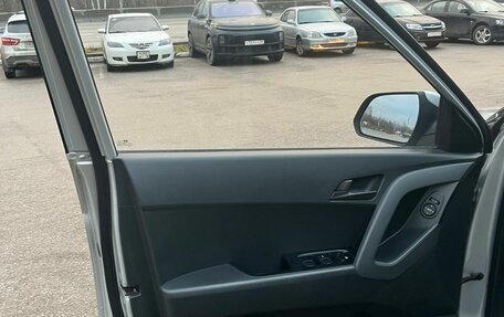 Hyundai Creta I рестайлинг, 2017 год, 1 698 000 рублей, 13 фотография