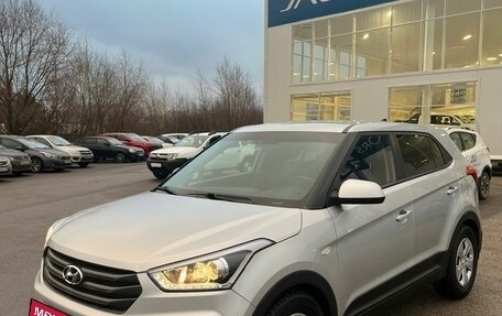 Hyundai Creta I рестайлинг, 2017 год, 1 698 000 рублей, 5 фотография