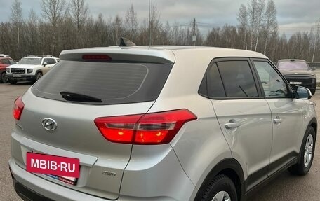 Hyundai Creta I рестайлинг, 2017 год, 1 698 000 рублей, 12 фотография