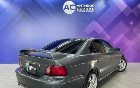 Mitsubishi Galant VIII, 2002 год, 280 000 рублей, 8 фотография