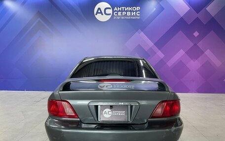 Mitsubishi Galant VIII, 2002 год, 280 000 рублей, 7 фотография