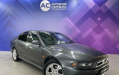 Mitsubishi Galant VIII, 2002 год, 280 000 рублей, 3 фотография