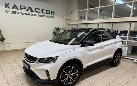 Geely Coolray I, 2020 год, 1 635 000 рублей, 1 фотография