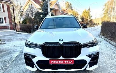 BMW X7, 2019 год, 9 300 000 рублей, 1 фотография