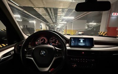 BMW X5, 2017 год, 3 800 000 рублей, 1 фотография