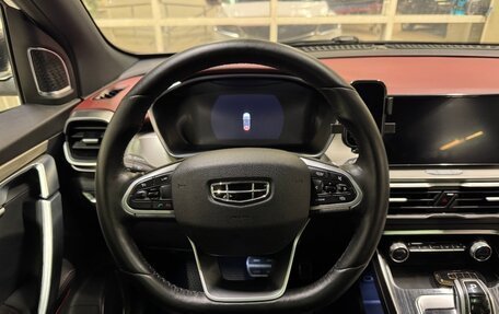 Geely Coolray I, 2020 год, 1 635 000 рублей, 7 фотография