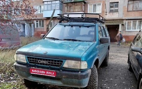Opel Frontera A, 1994 год, 450 000 рублей, 1 фотография