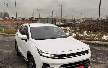 CheryExeed LX, 2022 год, 1 750 000 рублей, 1 фотография