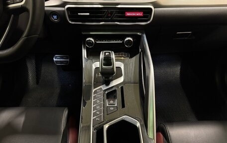 Geely Coolray I, 2020 год, 1 635 000 рублей, 13 фотография