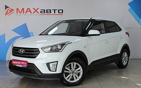 Hyundai Creta I рестайлинг, 2019 год, 1 999 000 рублей, 1 фотография