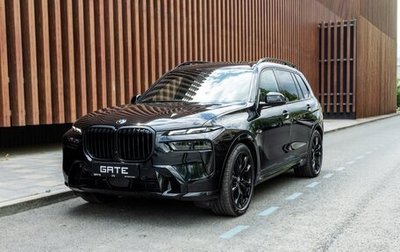 BMW X7, 2025 год, 21 338 400 рублей, 1 фотография
