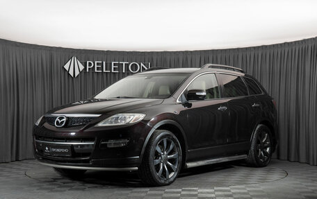 Mazda CX-9 I рестайлинг, 2008 год, 930 000 рублей, 1 фотография