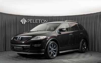 Mazda CX-9 I рестайлинг, 2008 год, 930 000 рублей, 1 фотография