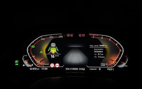 BMW X7, 2019 год, 9 300 000 рублей, 12 фотография