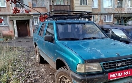 Opel Frontera A, 1994 год, 450 000 рублей, 2 фотография