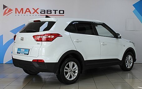 Hyundai Creta I рестайлинг, 2019 год, 1 999 000 рублей, 2 фотография