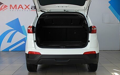 Hyundai Creta I рестайлинг, 2019 год, 1 999 000 рублей, 11 фотография