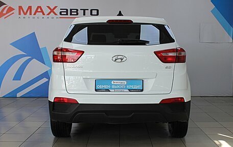 Hyundai Creta I рестайлинг, 2019 год, 1 999 000 рублей, 10 фотография