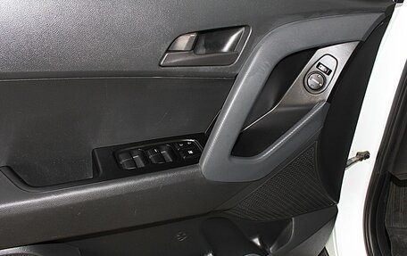 Hyundai Creta I рестайлинг, 2019 год, 1 999 000 рублей, 13 фотография