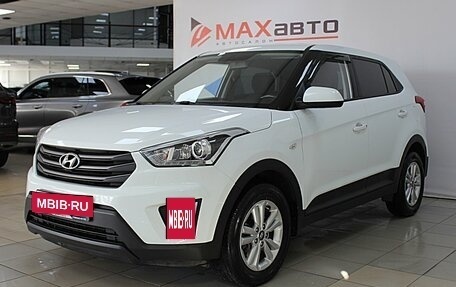 Hyundai Creta I рестайлинг, 2019 год, 1 999 000 рублей, 4 фотография