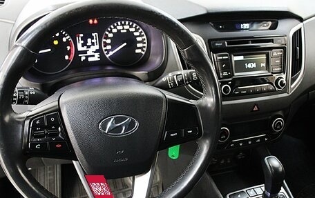 Hyundai Creta I рестайлинг, 2019 год, 1 999 000 рублей, 15 фотография