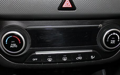 Hyundai Creta I рестайлинг, 2019 год, 1 999 000 рублей, 18 фотография