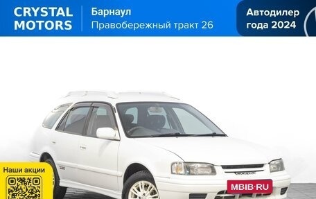 Toyota Sprinter Carib III, 2001 год, 479 000 рублей, 2 фотография