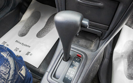 Toyota Sprinter Carib III, 2001 год, 479 000 рублей, 19 фотография