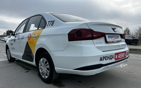 Volkswagen Jetta VII, 2023 год, 955 000 рублей, 4 фотография