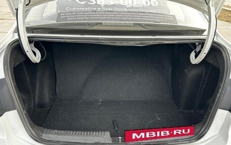 Volkswagen Jetta VII, 2023 год, 955 000 рублей, 11 фотография