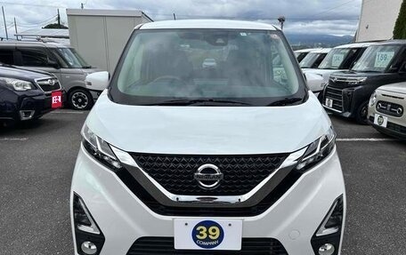 Nissan Dayz, 2022 год, 850 999 рублей, 1 фотография