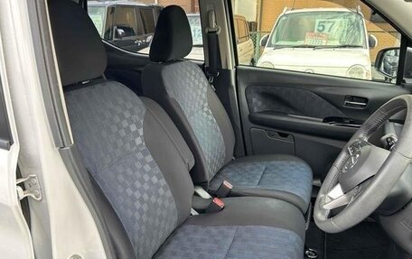 Nissan Dayz, 2022 год, 850 999 рублей, 18 фотография