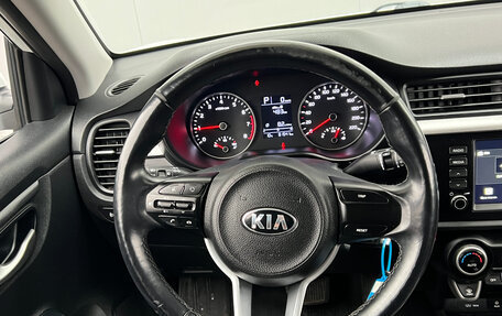 KIA Rio IV, 2019 год, 1 589 000 рублей, 12 фотография