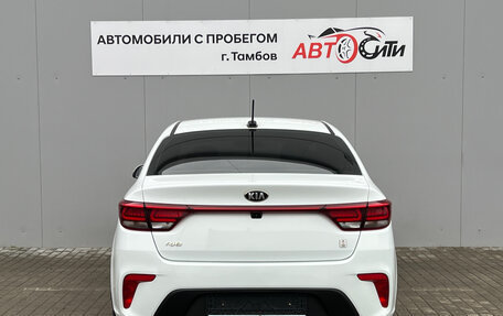 KIA Rio IV, 2019 год, 1 589 000 рублей, 6 фотография
