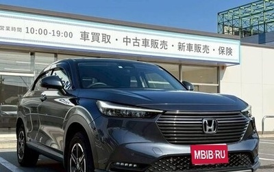 Honda Vezel, 2022 год, 1 650 999 рублей, 1 фотография