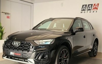 Audi Q5, 2025 год, 6 650 000 рублей, 1 фотография
