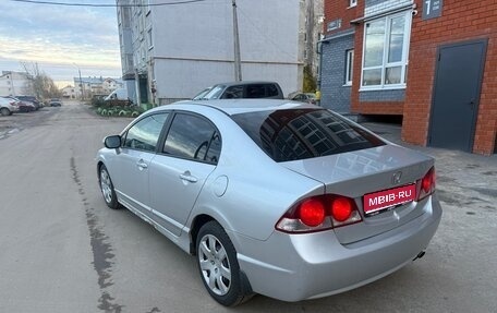 Honda Civic VIII, 2008 год, 575 000 рублей, 1 фотография
