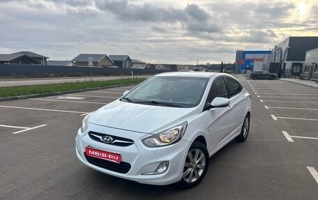 Hyundai Solaris II рестайлинг, 2011 год, 650 000 рублей, 1 фотография