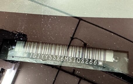 Chevrolet Corvette C4, 1991 год, 5 294 292 рублей, 21 фотография