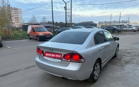 Honda Civic VIII, 2008 год, 575 000 рублей, 5 фотография