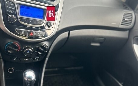 Hyundai Solaris II рестайлинг, 2011 год, 650 000 рублей, 11 фотография