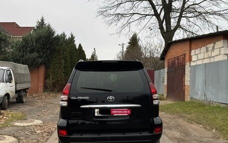 Toyota Land Cruiser Prado 120 рестайлинг, 2005 год, 2 100 000 рублей, 7 фотография