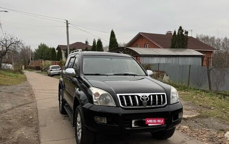 Toyota Land Cruiser Prado 120 рестайлинг, 2005 год, 2 100 000 рублей, 4 фотография