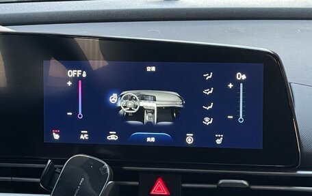 Hyundai Elantra, 2021 год, 1 780 000 рублей, 7 фотография