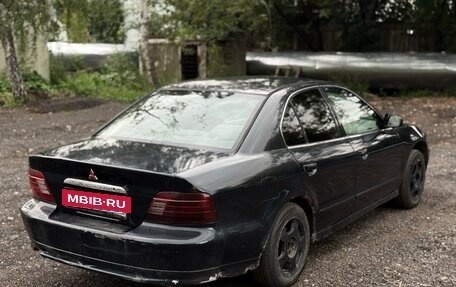 Mitsubishi Galant VIII, 2001 год, 320 000 рублей, 2 фотография