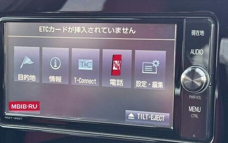 Toyota Corolla, 2020 год, 987 001 рублей, 23 фотография