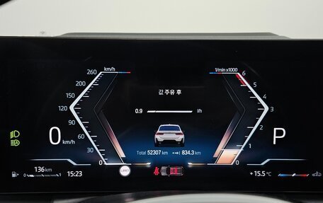 BMW 3 серия, 2022 год, 3 650 000 рублей, 9 фотография